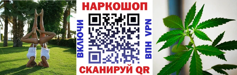 Купить Михайлов Конопля COCAIN OMG онион Гашиш LSD-25 Альфа ПВП АМФ