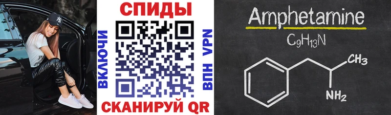 АМФ Premium Михайлов