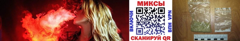 БУТИРАТ GHB  Михайлов 