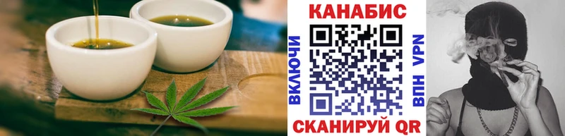 Canna-Cookies марихуана Михайлов