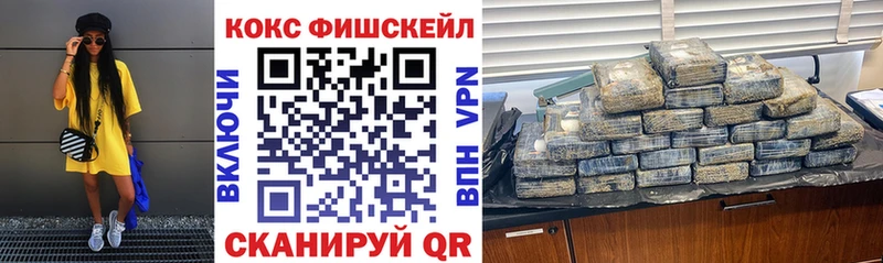 КОКАИН Columbia Михайлов