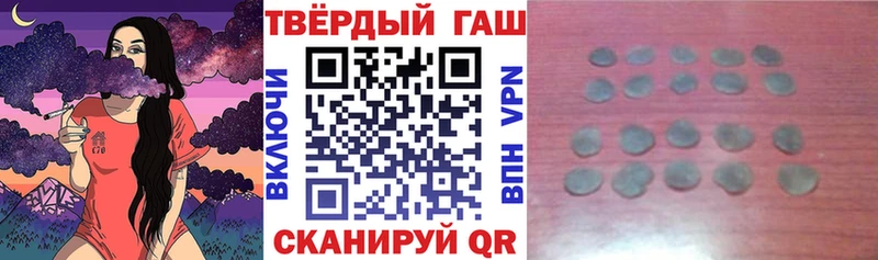 ГАШИШ индика сатива  что такое наркотик  MEGA вход  Михайлов 
