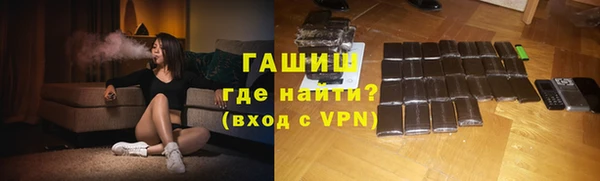 соль ск Богданович