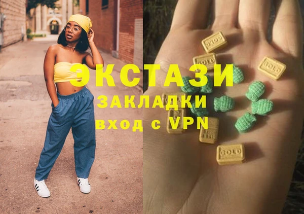 таблы Покров