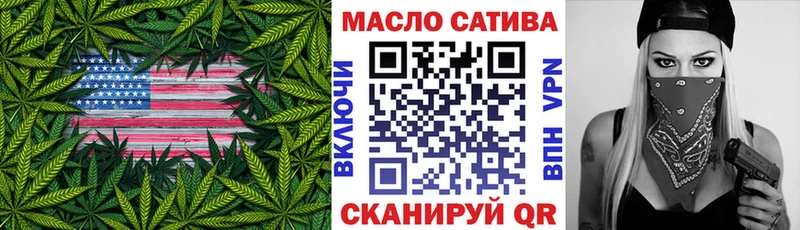 ТГК Wax  blacksprut как войти  Михайлов 